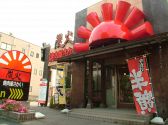 焼肉屋さかい 御経塚店の雰囲気2
