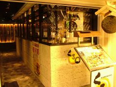 北海道　くろ○ くろまる 狸小路4丁目店の写真