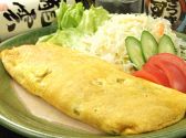家庭料理 新川のおすすめ料理3