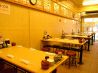 うまい鮨勘　築地市場店のおすすめポイント2