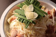 料理メニュー写真&nbsp;白ちり鍋