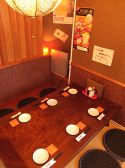 波乃上 北大塚の雰囲気2