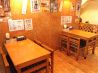 じゃがいも ファミリー居酒屋のおすすめポイント1