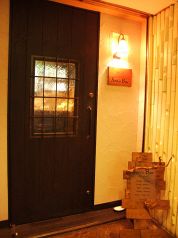 サンズバー Son's Barの写真