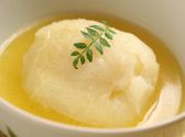 和ダイニング まつ久らのおすすめ料理2