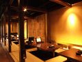 本厚木 居酒屋270 金の蔵Jr. 本厚木駅前店 [487]の雰囲気1