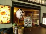 豚道楽 赤羽店