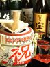 いさりび 京急蒲田店のおすすめポイント3
