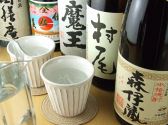 小むろ 上十条のおすすめ料理3