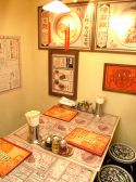 陳麻家 上野アメ横店の雰囲気3