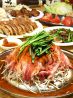 中洲餃子 なかすぎょうざのおすすめポイント1