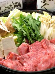 牛心亭のおすすめ料理1