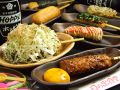 料理メニュー写真&nbsp;月見つくね・ごはんですよ　各1本