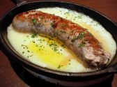バールイタリア BAR ITALIA 新宿 マルイアネックスのおすすめ料理2