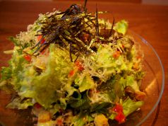 料理メニュー写真 和風シーザーサラダ