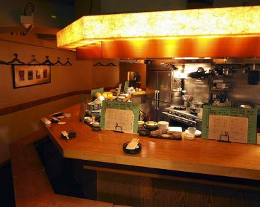 鶏料理 鶏玉そば 新宿 わびすけの雰囲気1