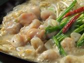 ウルトラ兄弟 のおすすめ料理3