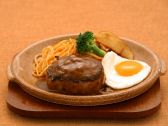 俵屋じゅう兵衛 JRセントラルタワーズ店のおすすめ料理3