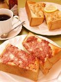 香酔多夢 カスタム 世界貿易センタービルのおすすめ料理3