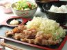 豚菜キッチン 絆 きずなのおすすめポイント1