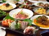 創作個室DINING QOOのおすすめポイント1
