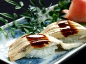 下村あなご亭のおすすめ料理2