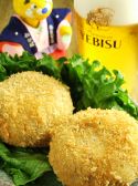 居酒屋 の毛 わかばのおすすめ料理3