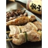 鶏家とことん 宮の沢店の写真