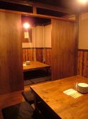 大野屋 味蕾の雰囲気3