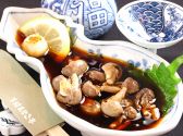 下村あなご亭のおすすめ料理3