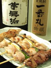 焼鳥しまの写真