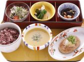 さんるーむ 名古屋タワーズプラザ店のおすすめ料理2