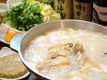 水たき やわらのおすすめ料理1