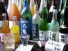 どらもみじ グリーンのおすすめポイント2
