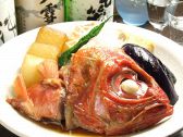 食彩酒房 五臓六腑のおすすめ料理2
