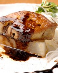 料理メニュー写真 フォアグラの鉄板焼き