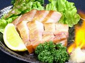 カンナ 酒盛倶楽部のおすすめ料理3
