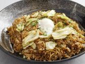 ウィングスターのおすすめ料理3