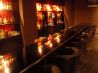 バー Bar ナディール Nadirのおすすめポイント1
