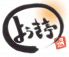 ブラッセリー brasserie ようき亭のロゴ
