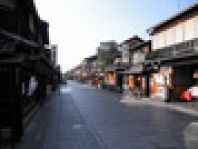 四条下ル　花見小路二筋目