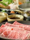 つきじ植むら ウィング高輪店
