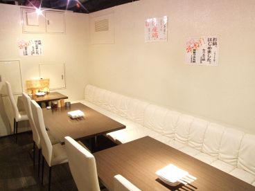 ぷりもーぐ 道頓堀店の雰囲気1