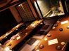 京もんのおすすめポイント2