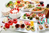 パスティ 長津田 イタリアンスイーツ ブッフェ