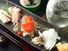 の里 竜土町のおすすめポイント1
