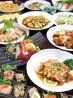 粋肴屋 ぎんじろう 堺市三国ヶ丘店のおすすめポイント1