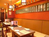 大阪あべの 酒遊 赤のれん 梅田店の雰囲気3