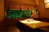 カインドハウス Kind House 吉祥寺庭宴のおすすめポイント1