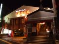 焼肉万歳 薬院店の雰囲気1